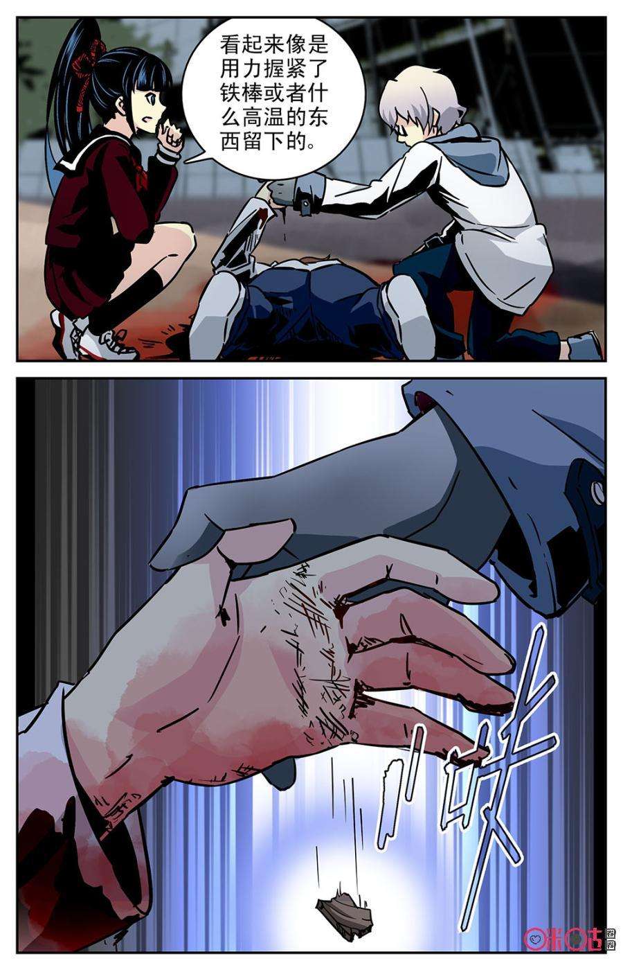 12.jpg