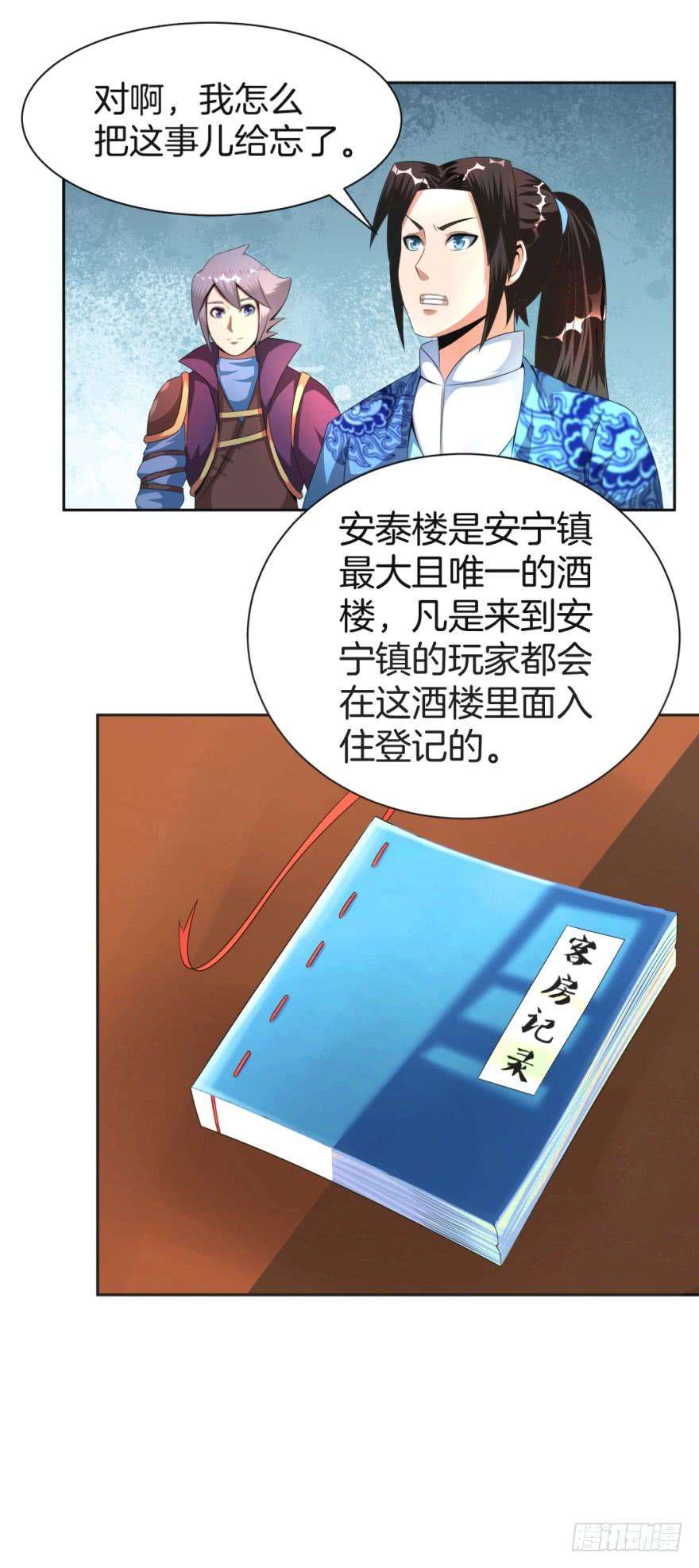 4.jpg