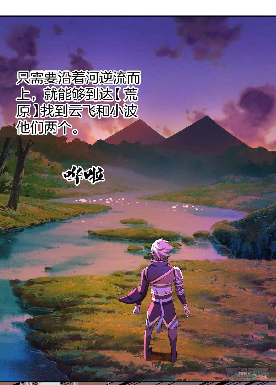 29.jpg