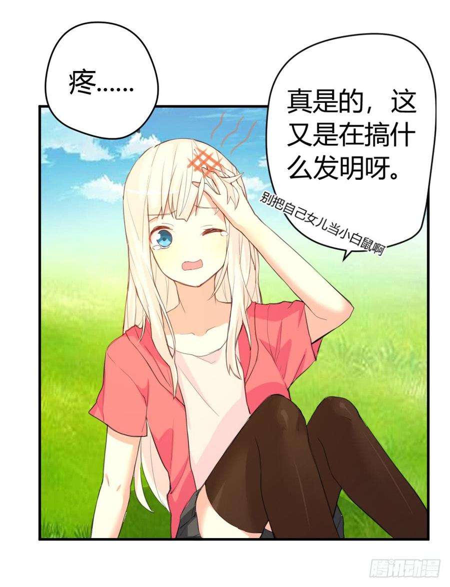 20.jpg