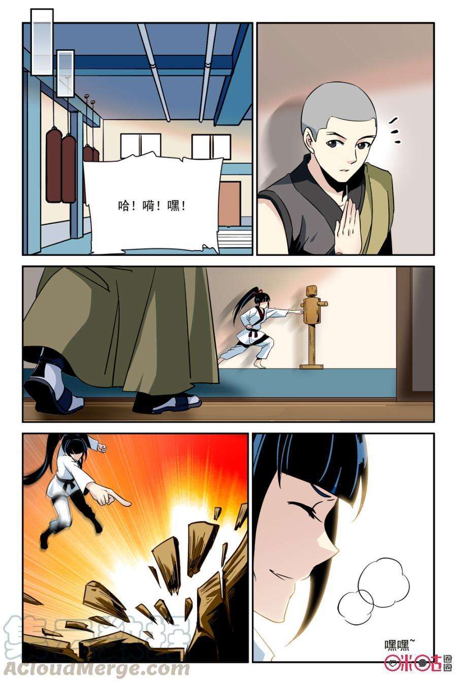 7.jpg