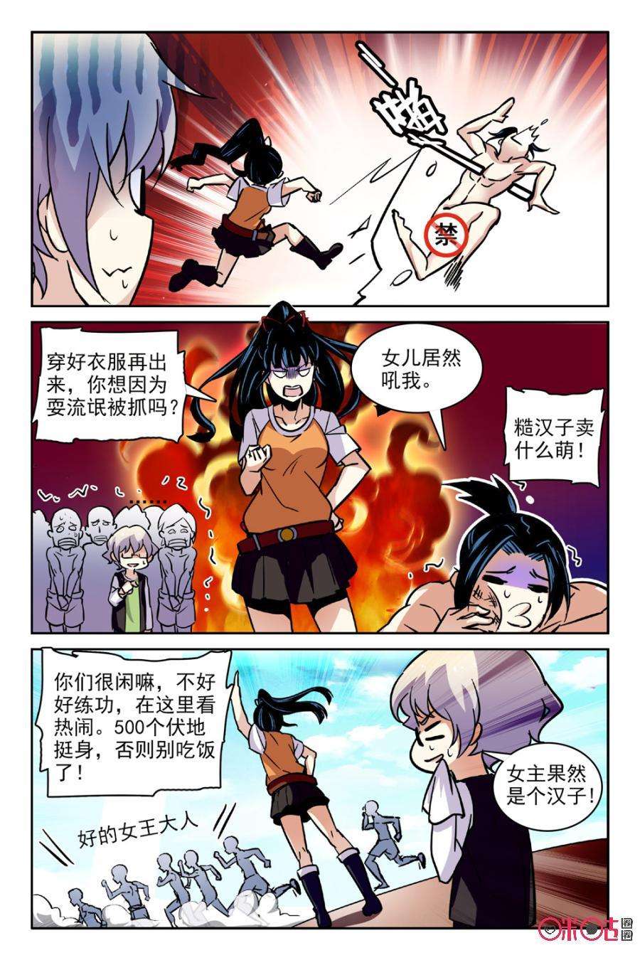 6.jpg