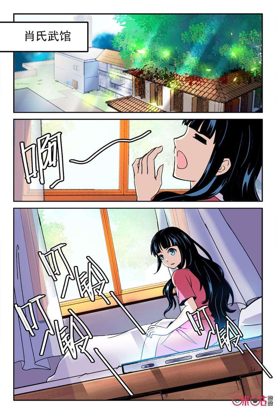 3.jpg