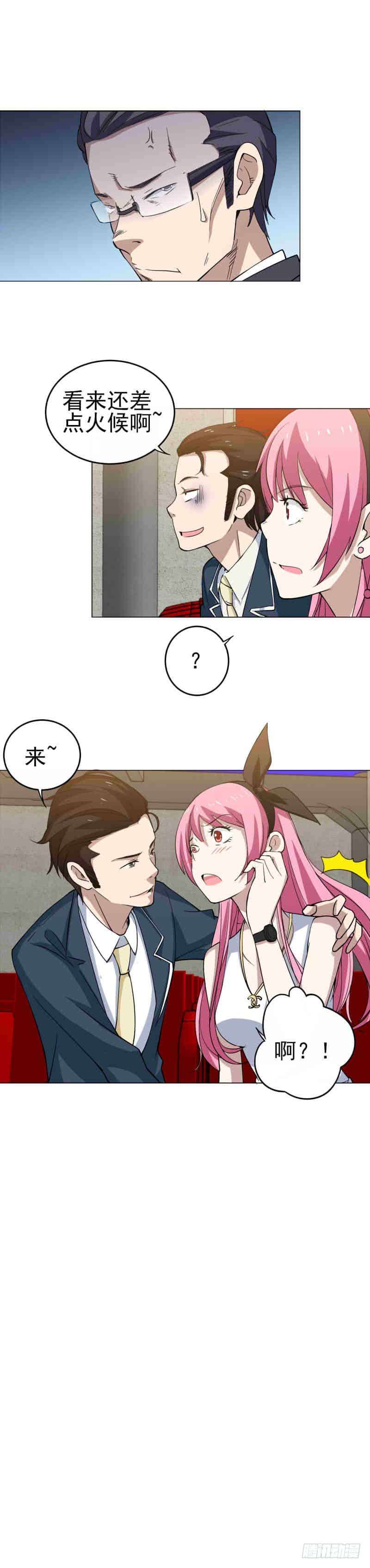 9.jpg