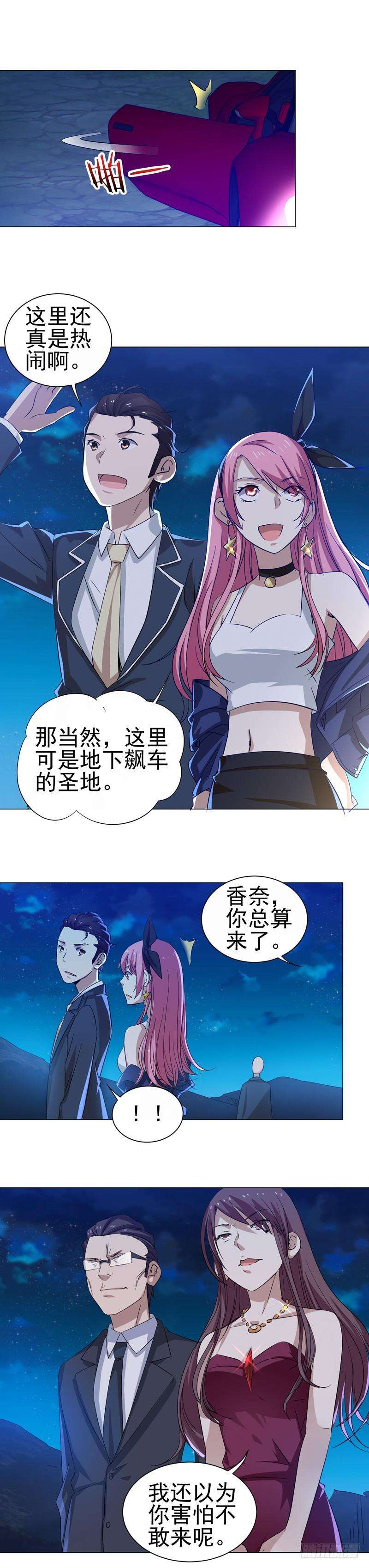 8.jpg