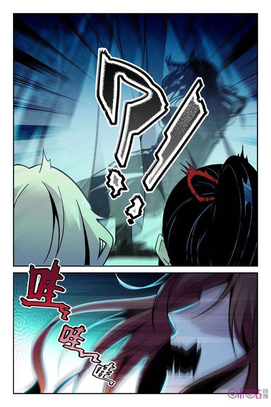 9.jpg
