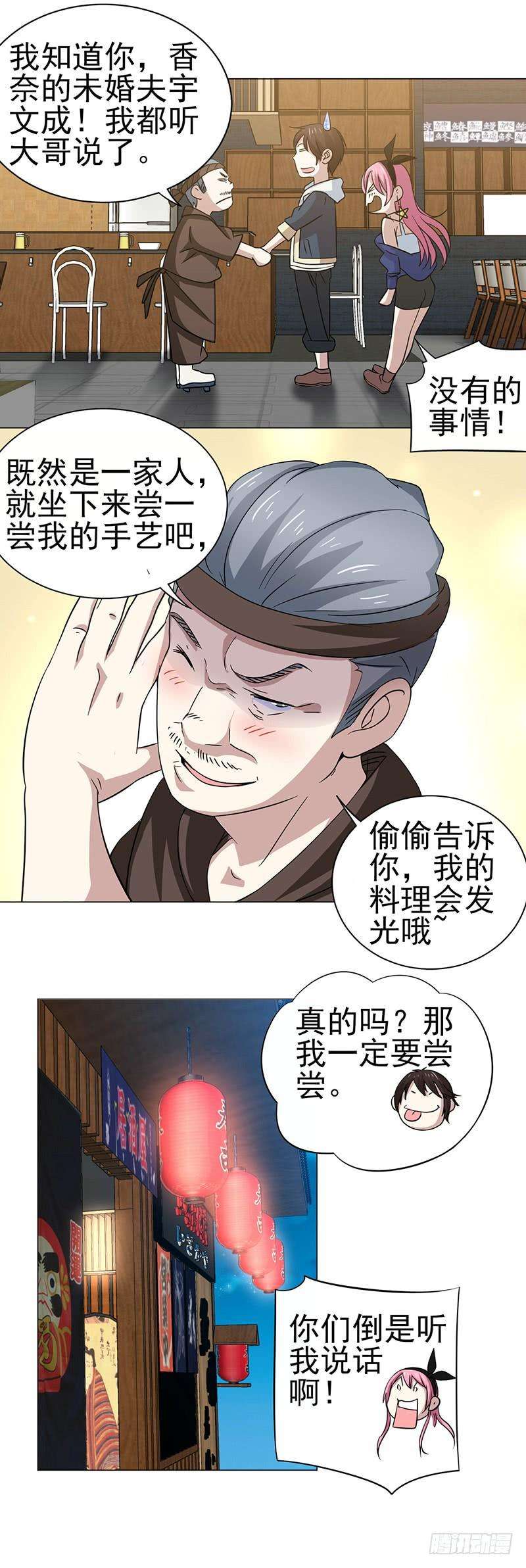 8.jpg
