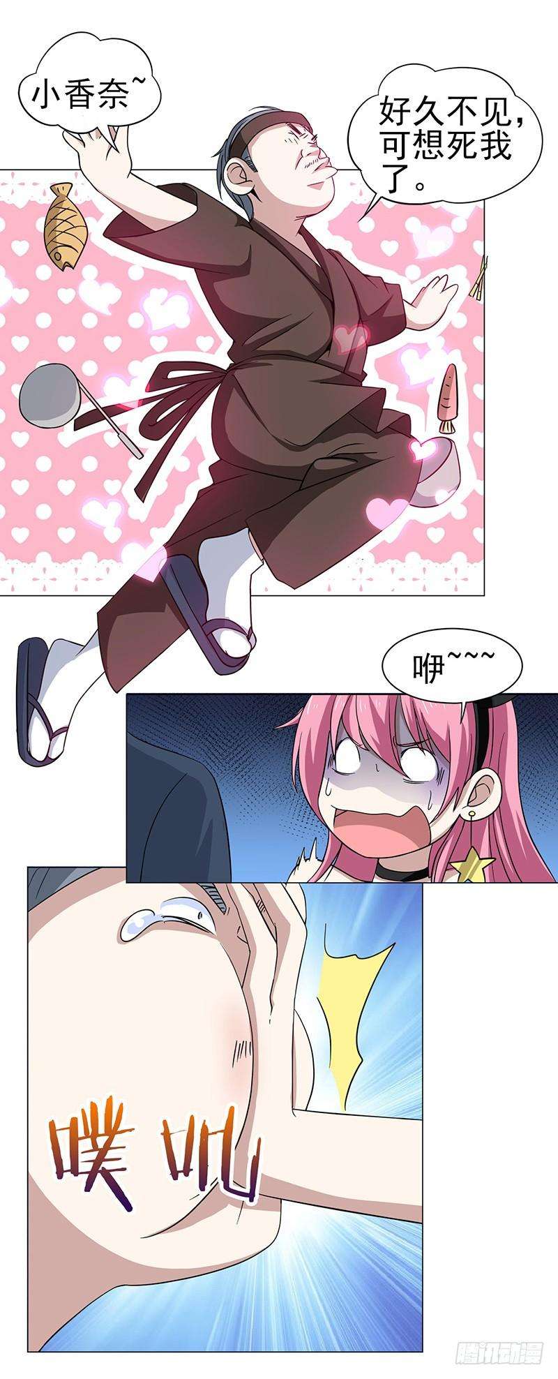 5.jpg