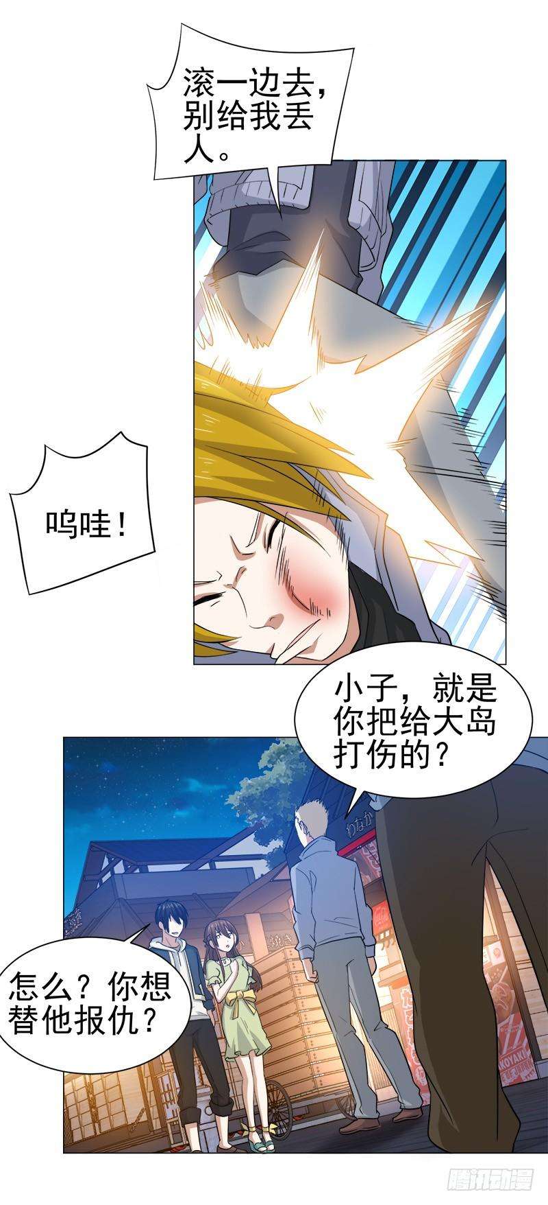 8.jpg