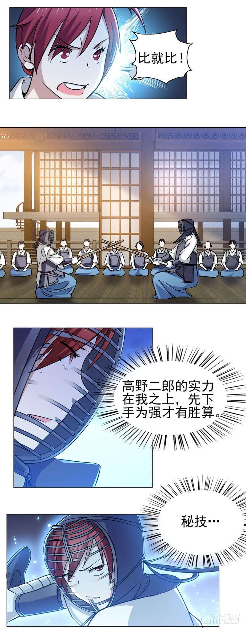 8.jpg