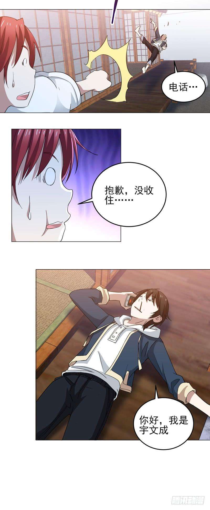 4.jpg