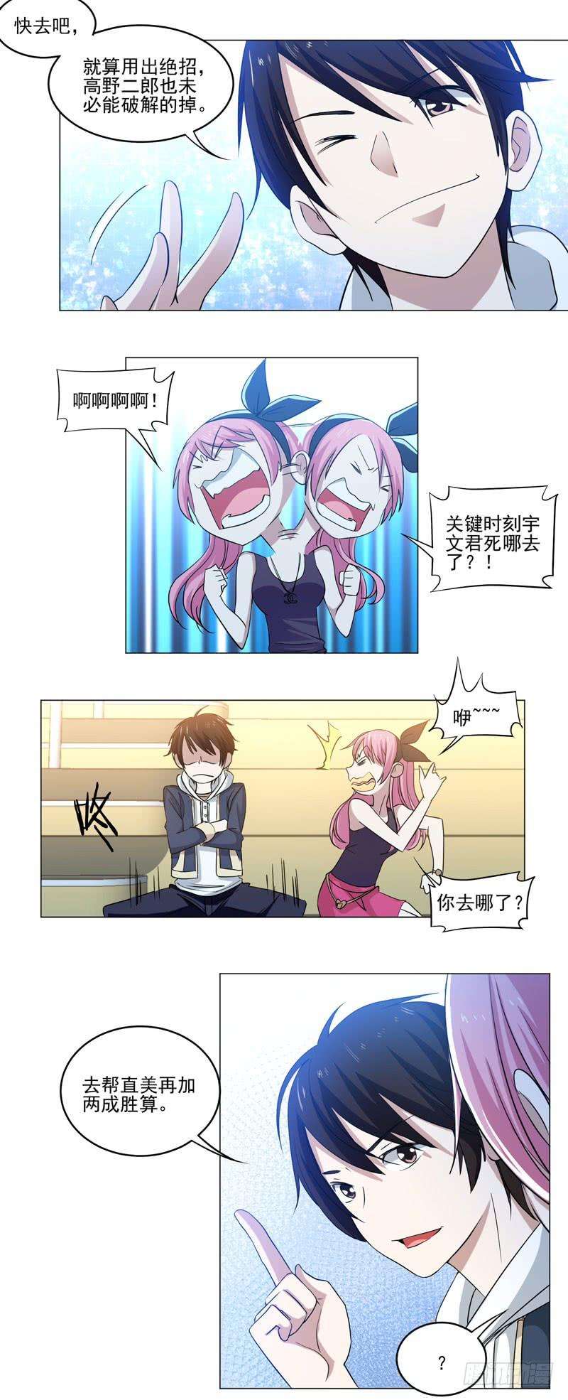 5.jpg