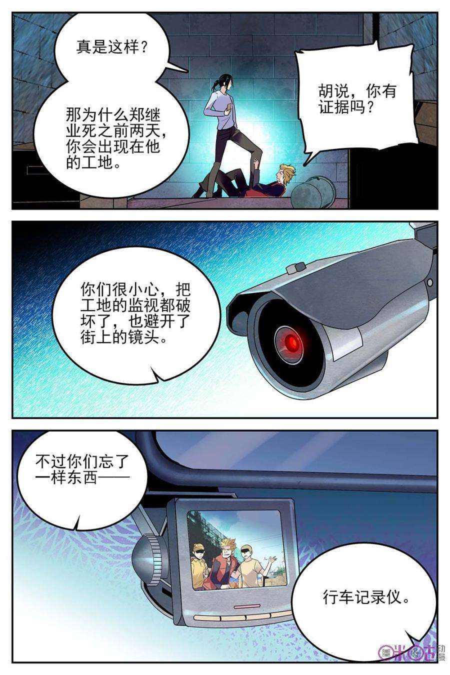 15.jpg