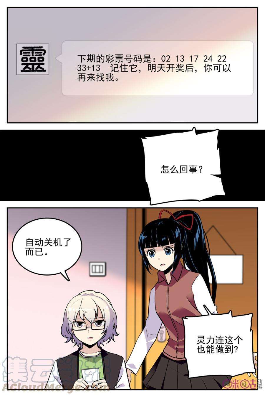 4.jpg