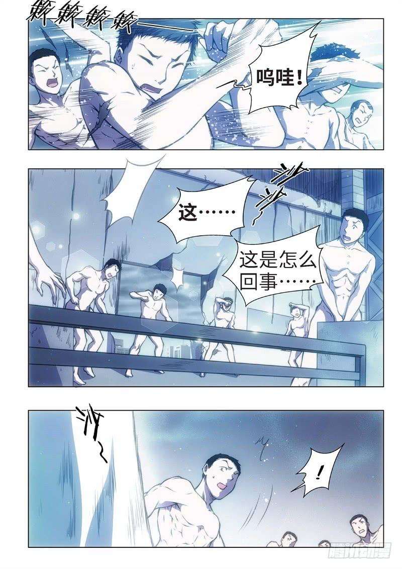 9.jpg