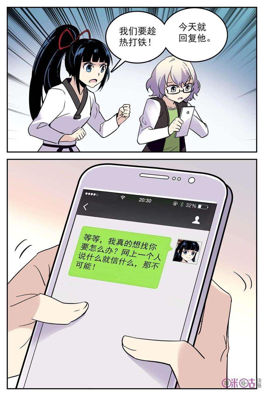 18.jpg