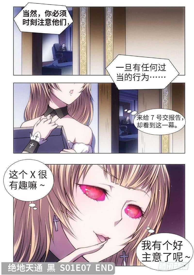 8.jpg