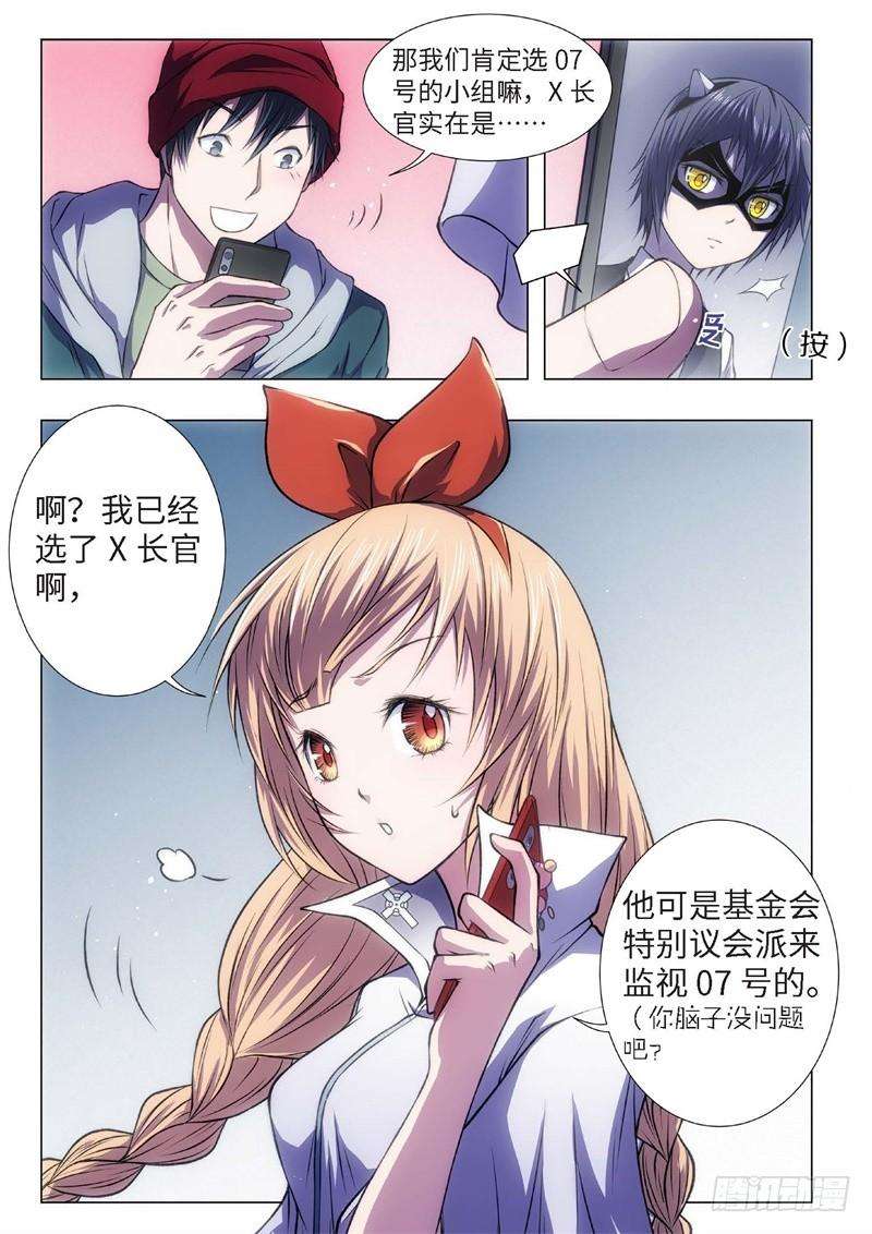 18.jpg