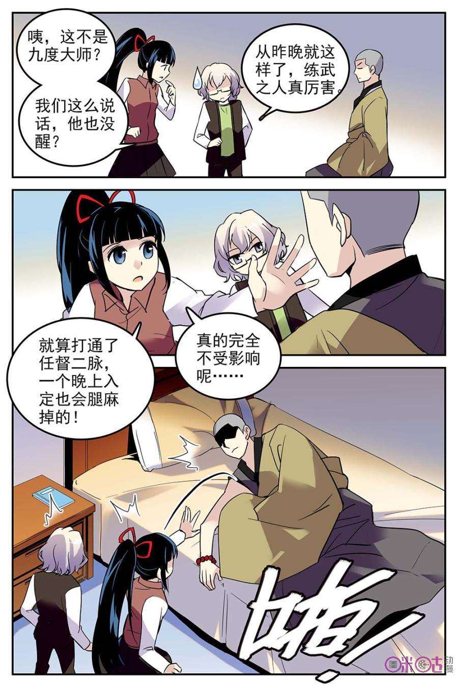 21.jpg