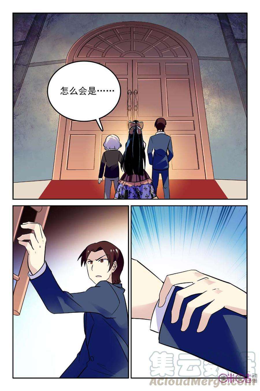 7.jpg