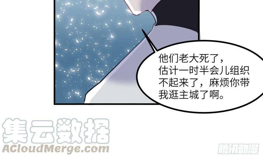 51.jpg