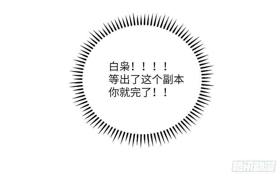 65.jpg