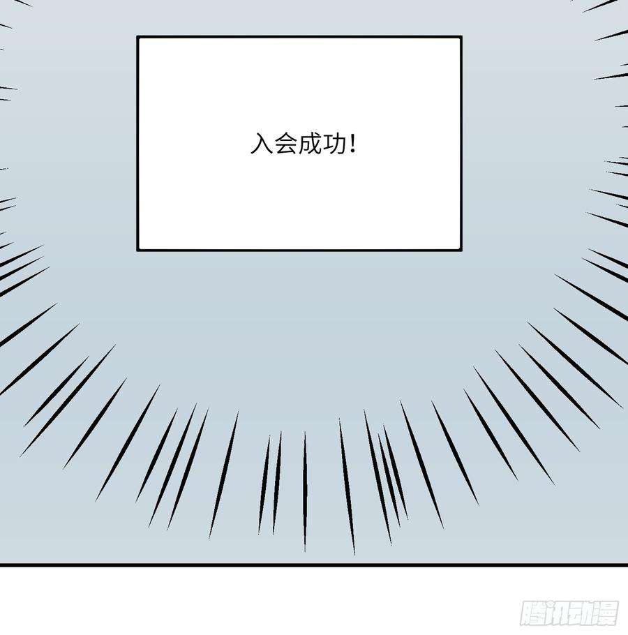 67.jpg