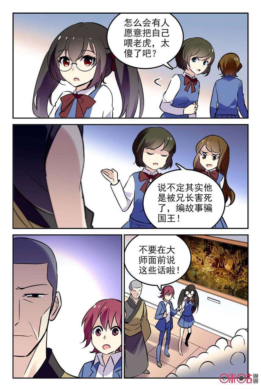 17.jpg