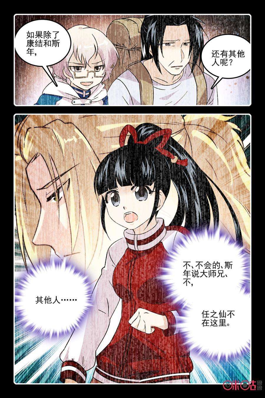 9.jpg