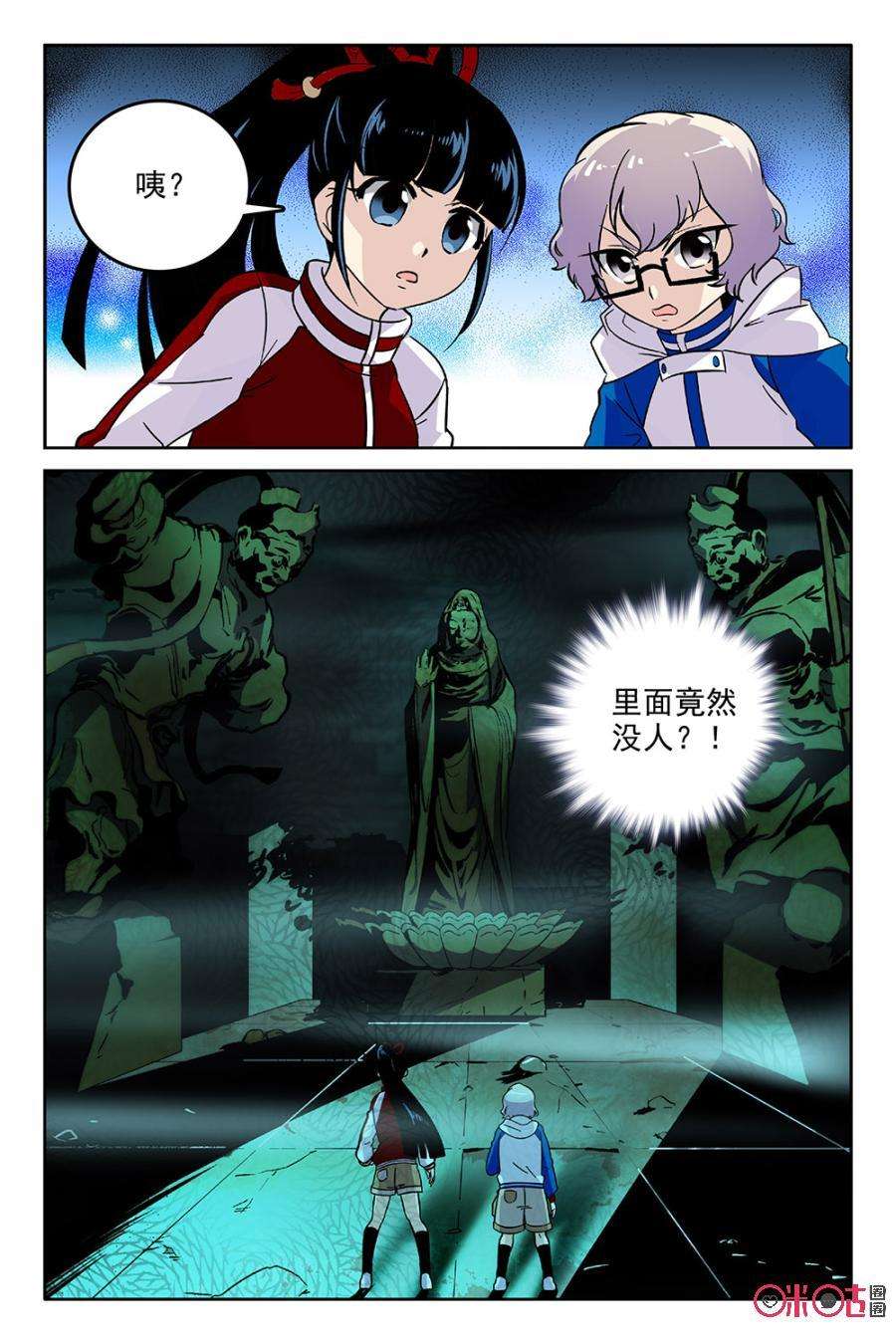 20.jpg