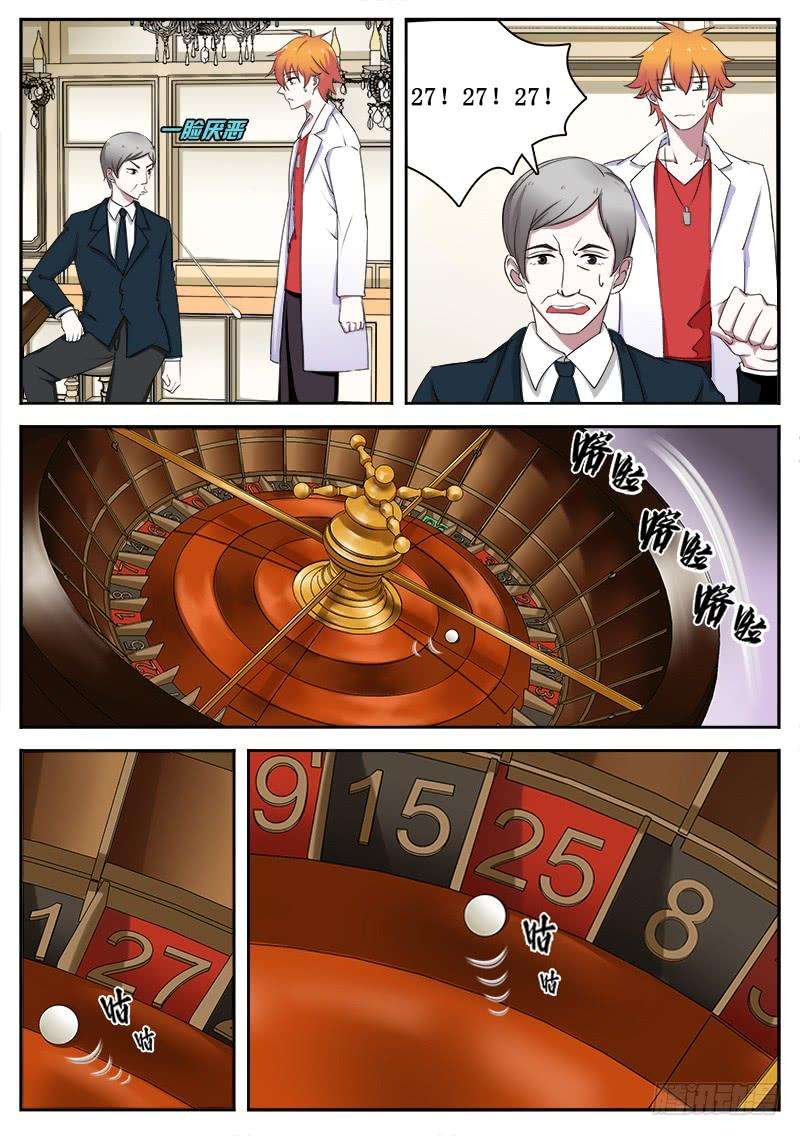 3.jpg