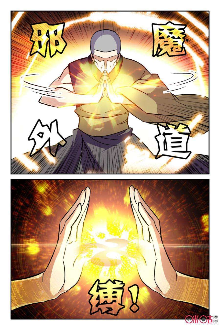 18.jpg