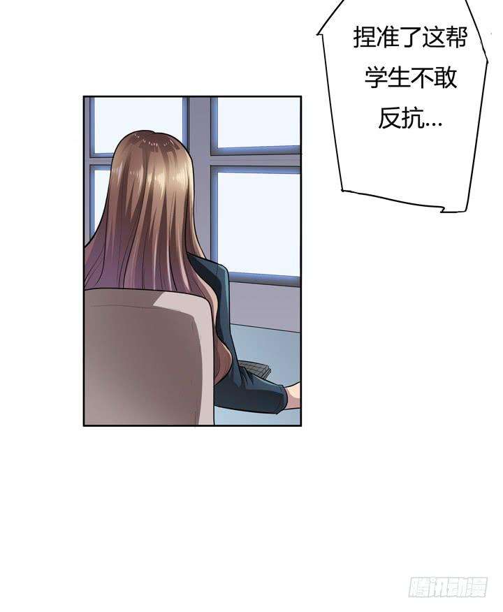 76.jpg
