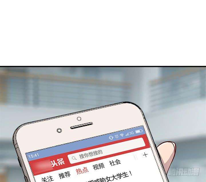 76.jpg