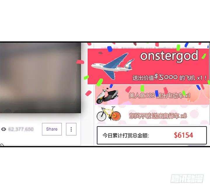 68.jpg