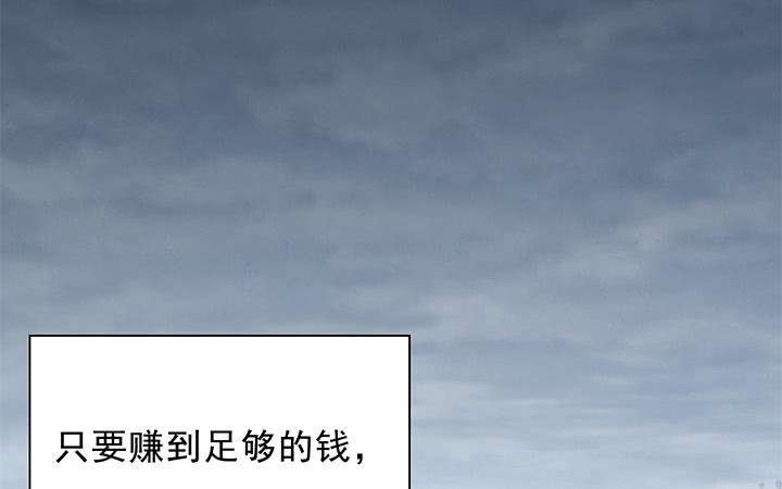 78.jpg