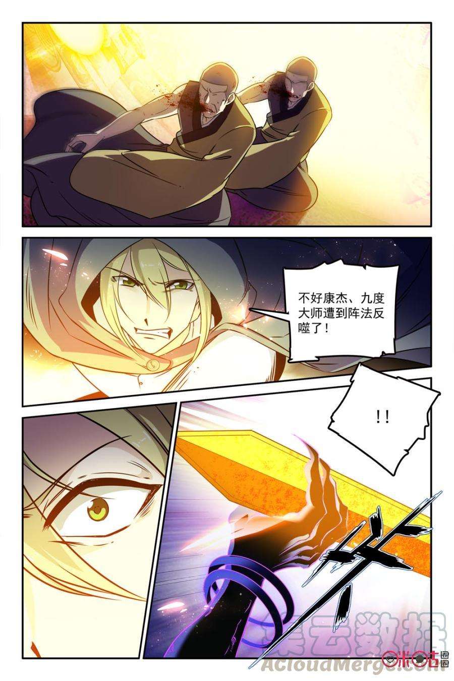 4.jpg