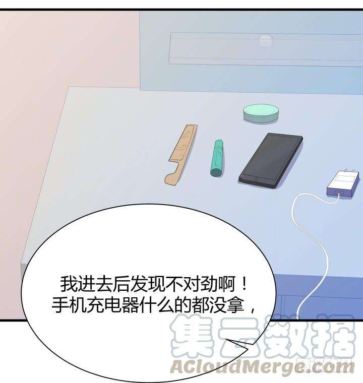 91.jpg
