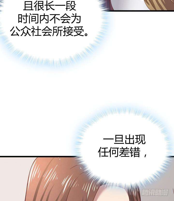 85.jpg