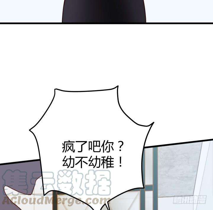 61.jpg