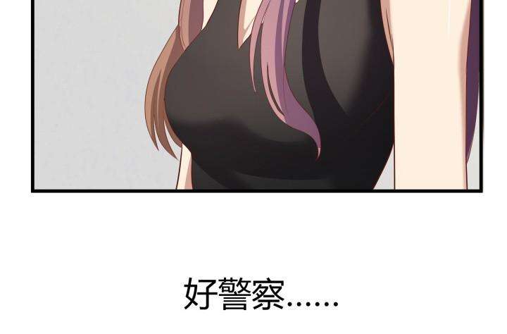 77.jpg