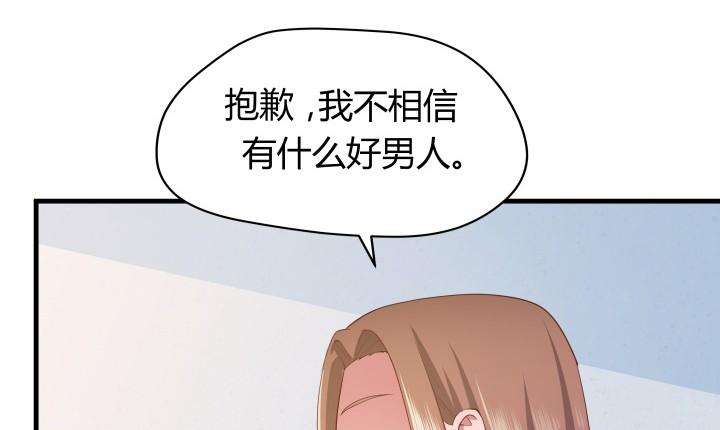 97.jpg