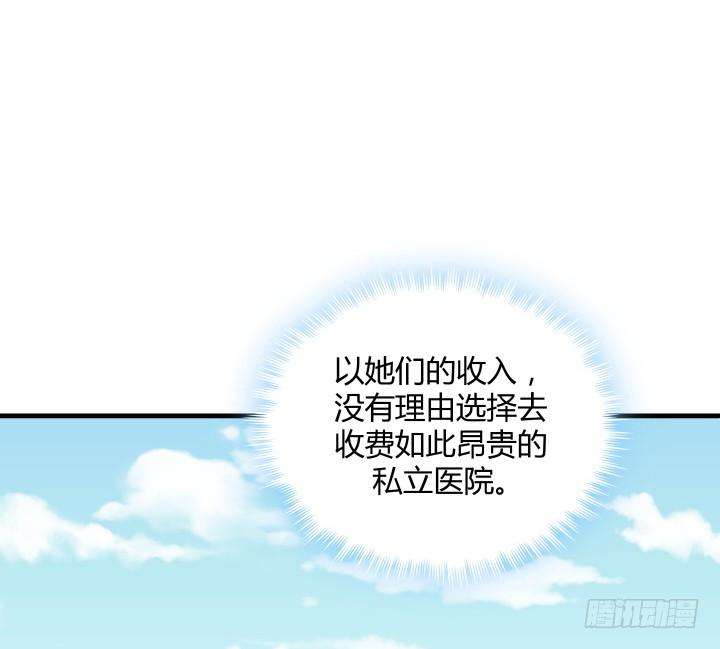 77.jpg