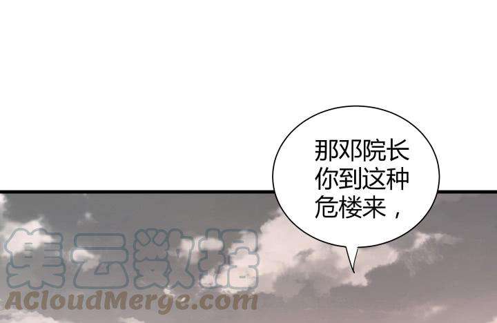 101.jpg