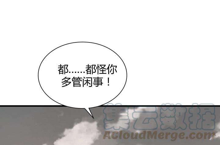 81.jpg