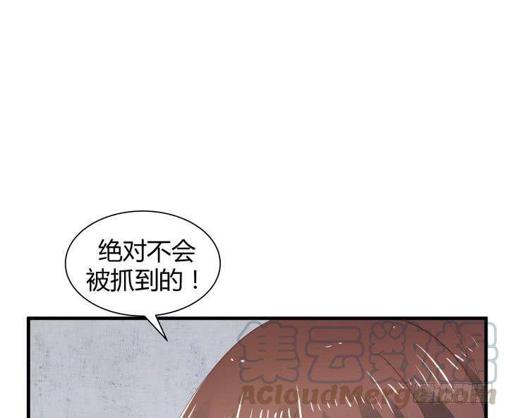 81.jpg