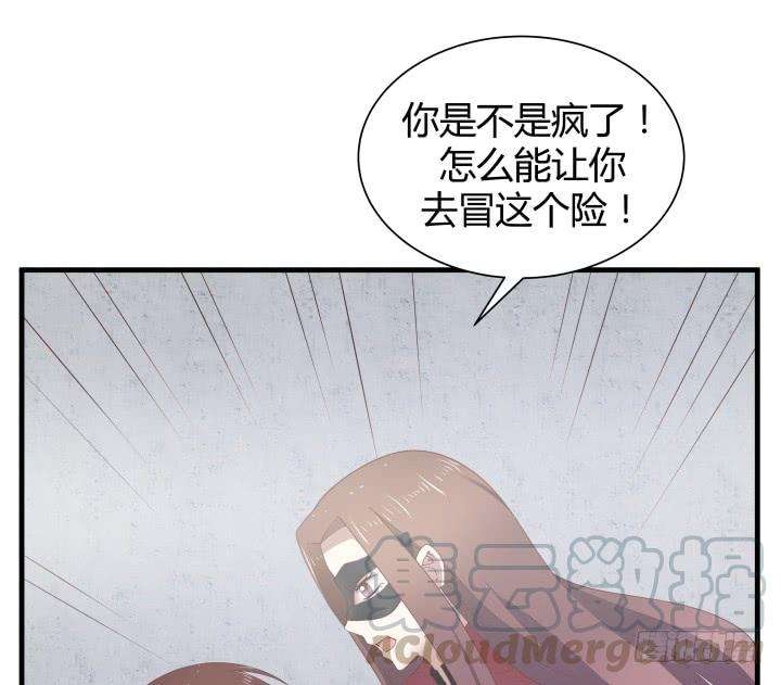 51.jpg
