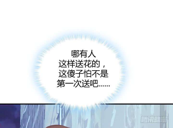 103.jpg