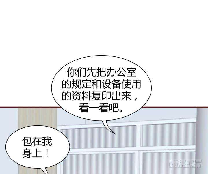 88.jpg