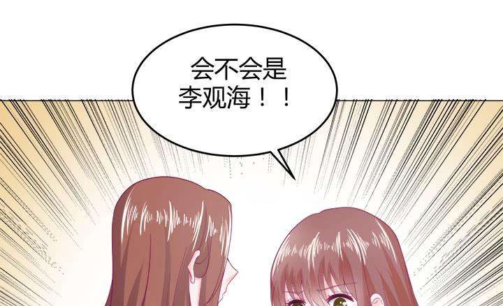 88.jpg